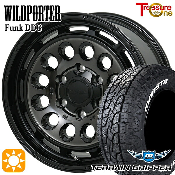 【取付対象】285/70R17 121/118R LT モンスタ テレーングリッパー トレジャーワン ワイルドポーターファンク DDC BP/BC 17インチ 8.0J 6H139.7 サマータイヤホイールセット |トレッド新横浜師岡店