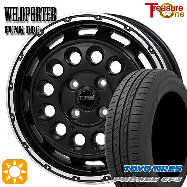 【取付対象】155/65R14 75H トーヨー プロクセス CF3 トレジャーワン ワイルドポーターファンク DDC MB/RP 14インチ 4.5J 4H100 サマータイヤホイールセット