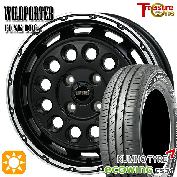 【取付対象】155/65R14 75T クムホ エコウィング ES31 トレジャーワン ワイルドポーターファンク DDC MB/RP 14インチ 4.5J 4H100 サマータイヤホイールセット