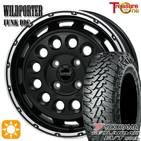 【取付対象】165/65R14 81/78Q ヨコハマ ジオランダー M/T G003 トレジャーワン ワイルドポーターファンク DDC MB/RP 14インチ 4.5J 4H100 サマータイヤホイールセット
