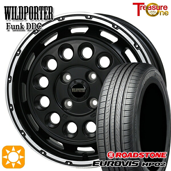 【取付対象】165/65R15 ネクセン ロードストーン ユーロビズ HP02 トレジャーワン ワイルドポーターファンク DDC MB/RP 15インチ 5.0J 4H100 サマータイヤホイールセット