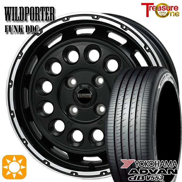 【取付対象】165/55R15 75V ヨコハマ アドバンデシベル V553 トレジャーワン ワイルドポーターファンク DDC MB/RP 15インチ 5.0J 4H100 サマータイヤホイールセット