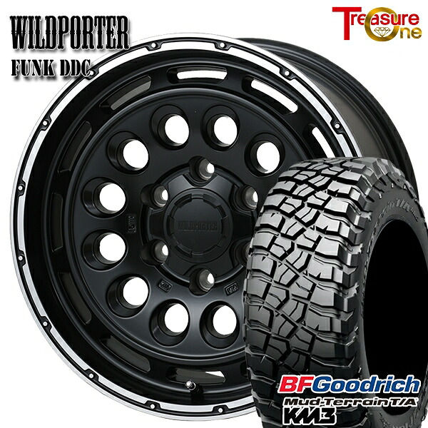 【取付対象】265/65R17 120/117Q RBL BFグッドリッチ マッドテレーン T/A KM3 トレジャーワン ワイルドポーターファンク DDC MB/RP 17インチ 8.0J 6H139.7 サマータイヤホイールセット |トレッド新横浜師岡店