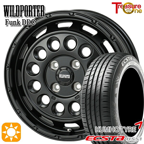 【取付対象】165/55R14 72H クムホ エクスタ HS51 トレジャーワン ワイルドポーター ファンク DDC MBK 14インチ 4.5J 4H100 サマータイヤホイールセット ｜トレッド新横浜師岡店 45,045円
