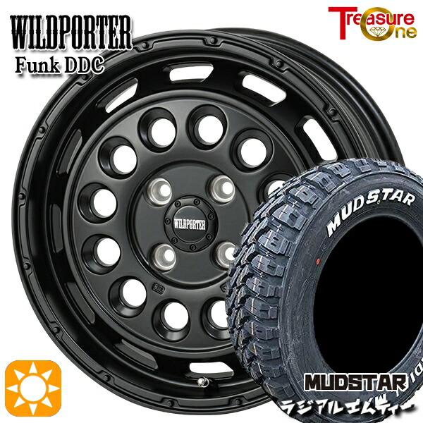 【取付対象】アゲトラ 165/65R14 79S マッドスター ラジアル M/T ホワイトレター トレジャーワン ワイルドポーター ファンク DDC MBK 14インチ 4.5J 4H100 サマータイヤホイールセット ｜トレッド新横浜師岡店