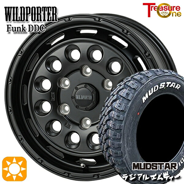 【取付対象】200系ハイエース 215/65R16 109/107R マッドスター ラジアル M/T ホワイトレター トレジャーワン ワイルドポーター ファンク DDC MBK 16インチ 6.5J 6H139.7 サマータイヤホイールセット ｜トレッド新横浜師岡店
