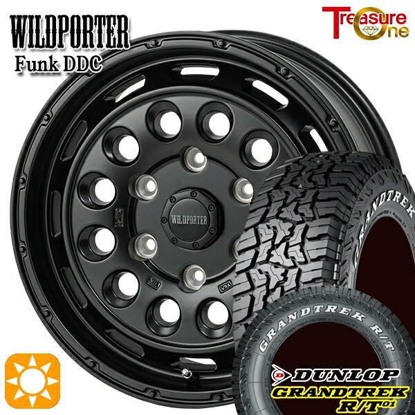 【取付対象】200系ハイエース 215/65R16C 109/107Q ダンロップ グラントレック R/T01 ホワイトレター トレジャーワン ワイルドポーター ファンク DDC MBK 16インチ 6.5J 6H139.7 サマータイヤホイールセット ｜トレッド新横浜師岡店