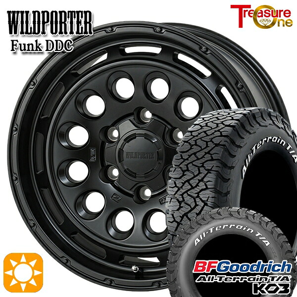【取付対象】プラド ハイラックス 265/70R17 118/115S RWL BFグッドリッチ オールテレーン T/A KO3 トレジャーワン ワイルドポーター ファンク DDC MBK 17インチ 8.0J 6H139.7 サマータイヤホイールセット 122,150円