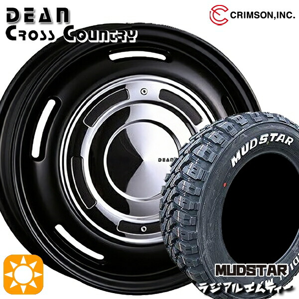 【取付対象】ライズ ロッキー 215/65R16 109/107R マッドスター ラジアル M/T ホワイトレター クリムソン ディーン クロスカントリー マットブラック 16インチ 6.0J 4H100 サマータイヤホイールセット |トレッド新横浜師岡店