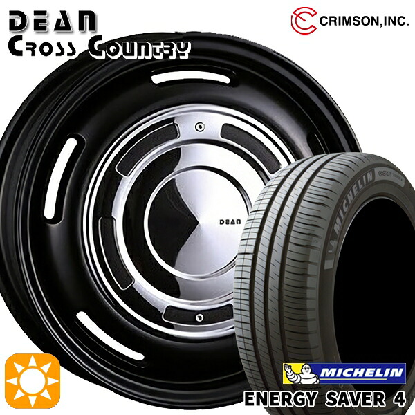【取付対象】アクア ヤリス 195/50R16 88V XL ミシュラン エナジーセイバー4 クリムソン ディーン クロスカントリー マットブラック 16インチ 6.0J 4H100 サマータイヤホイールセット |トレッド新横浜師岡店