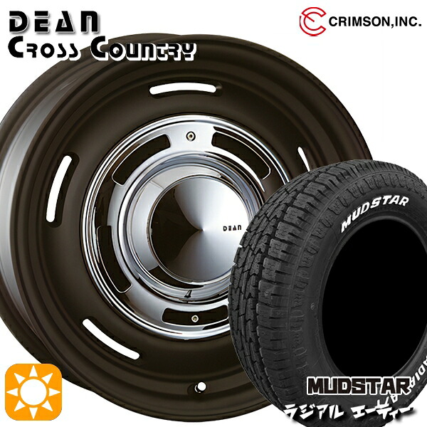 【取付対象】205/60R16 96H マッドスター ラジアル A/T ホワイトレター クリムソン ディーン クロスカントリー マットブラック 16インチ 6.5J 5H114.3 サマータイヤホイールセット |トレッド新横浜師岡店