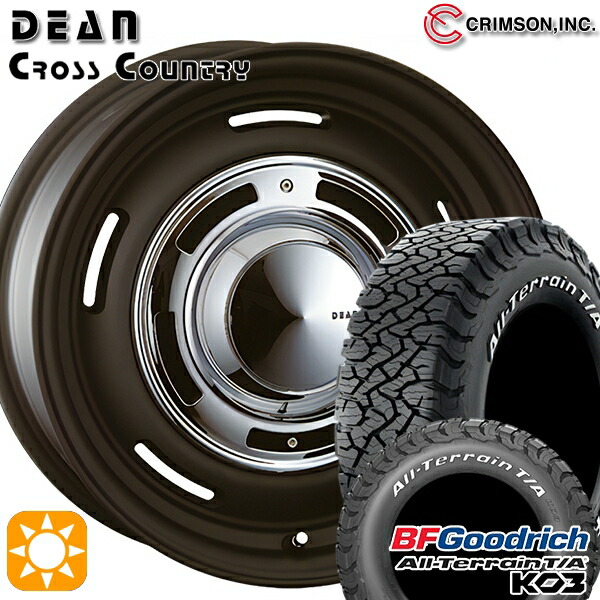 【取付対象】215/70R16 100/97S RWL BFグッドリッチ オールテレーン T/A KO3 クリムソン ディーン クロスカントリー マットブラック 16インチ 5.5J 5H139.7 サマータイヤホイールセット