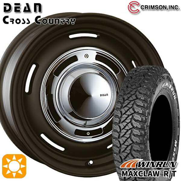 ◆山形発■管理番号：J862■送料無料■185/85R16×5.5J■夏4本 ヨコハマ ジオランダー A/T-S 国産 SHONE デイトナブラック 赤 青 ジムニー 取付対象ジムニー 185⁄85R16 105⁄103N LT トーヨー