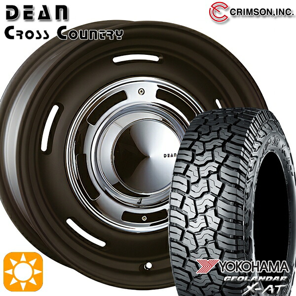 【取付対象】プラド 265/65R17 ヨコハマ ジオランダー X-AT G016 クリムソン ディーン クロスカントリー マットブラック 17インチ 8.0J 6H139.7 サマータイヤホイールセット