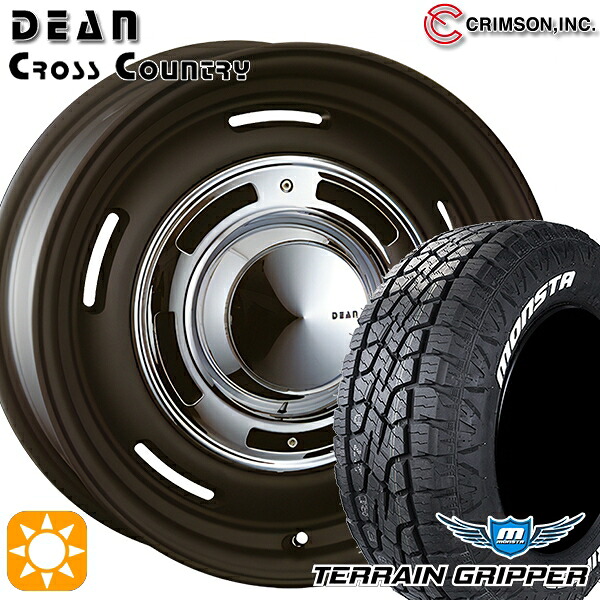 【取付対象】ランクル300 285/60R18 116T モンスタ テレーングリッパー クリムソン ディーン クロスカントリー MBK 18インチ 8.0J 6H139.7 +52 サマータイヤホイールセット ｜トレッド新横浜師岡店