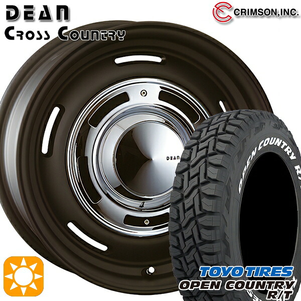 【取付対象】プラド 285/70R17 116/113Q トーヨー オープンカントリー R/T ホワイトレター クリムソン ディーン クロスカントリー マットブラック 17インチ 8.0J 6H139.7 サマータイヤホイールセット