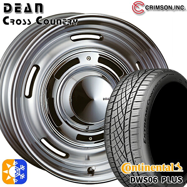 リーフ レヴォーグ 215/50R17 95W XL コンチネンタル DWS06+ クリムソン ディーン クロスカントリー バーニッシュグレー 17インチ 7.0J 5H114.3 オールシーズンタイヤホイールセット