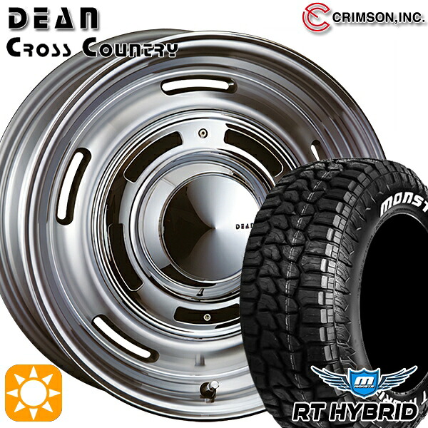 【取付対象】JEEPラングラー 265/70R17 121/118Q RWL モンスタ RTハイブリッド クリムソン ディーン クロスカントリー バーニッシュグレー 17インチ 7.0J 5H127 サマータイヤホイールセット |トレッド新横浜師岡店