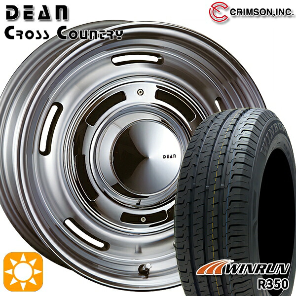 【取付対象】215/65R16 109/107R ウィンラン R350 クリムソン ディーン クロスカントリー バーニッシュグレー 16インチ 7.0J 6H139.7 サマータイヤホイールセット