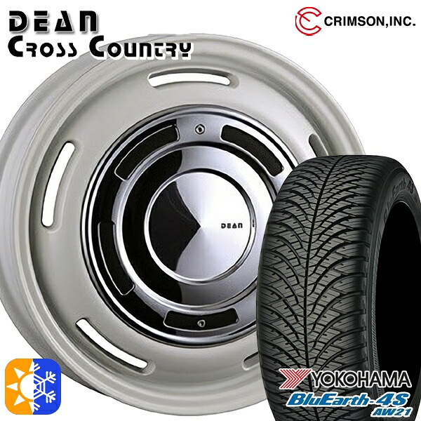 フィット アクア 175/65R15 84H ヨコハマ ブルーアース 4S AW21 クリムソン ディーン クロスカントリー ホワイト 15インチ 6.0J 4H100 オールシーズンタイヤホイールセット
