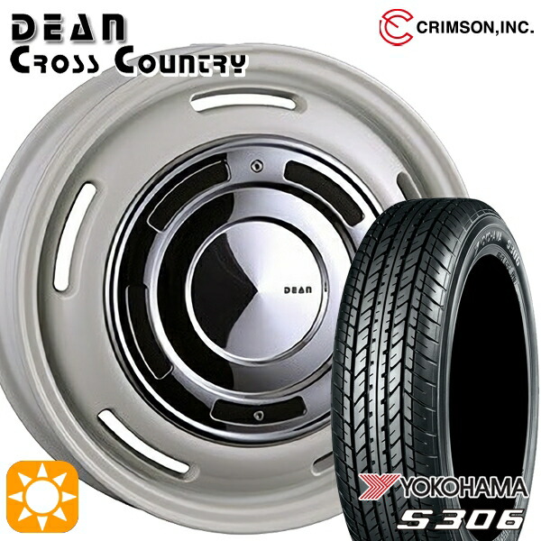 【取付対象】N-BOX 155/65R14 75S ヨコハマ S306 クリムソン ディーン クロスカントリー ホワイト 14インチ 4.5J 4H100 サマータイヤホイールセット