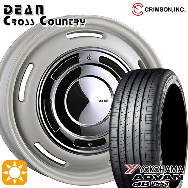 【取付対象】175/65R15 84H ヨコハマ アドバンデシベル V553 クリムソン ディーン クロスカントリー ホワイト 15インチ 6.0J 4H100 サマータイヤホイールセット