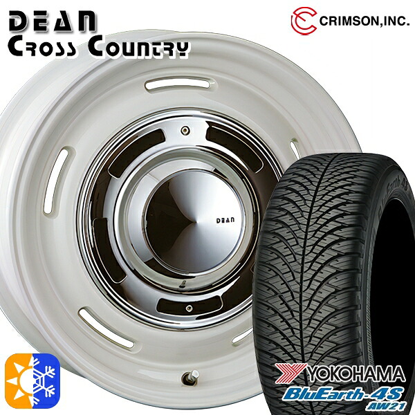エルグランド クロスロード 215/65R16 98H ヨコハマ ブルーアース 4S AW21 クリムソン ディーン クロスカントリー ホワイト 16インチ 6.5J 5H114.3 オールシーズンタイヤホイールセット