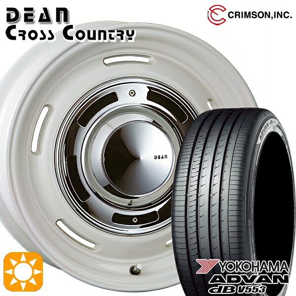 【取付対象】カムリ ヴェゼル 215/55R17 94W ヨコハマ アドバンデシベル V553 クリムソン ディーン クロスカントリー ホワイト 17インチ 7.0J 5H114.3 サマータイヤホイールセット |トレッド新横浜師岡店