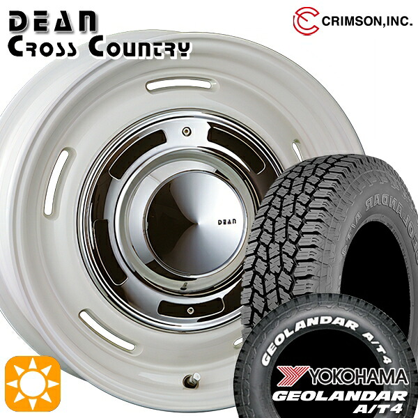 【取付対象】ジムニー 185/85R16 105/103N LT ヨコハマ ジオランダー A/T4 ホワイトレター クリムソン ディーン クロスカントリー ホワイト 16インチ 5.5J 5H139.7 サマータイヤホイールセット |トレッド新横浜師岡店