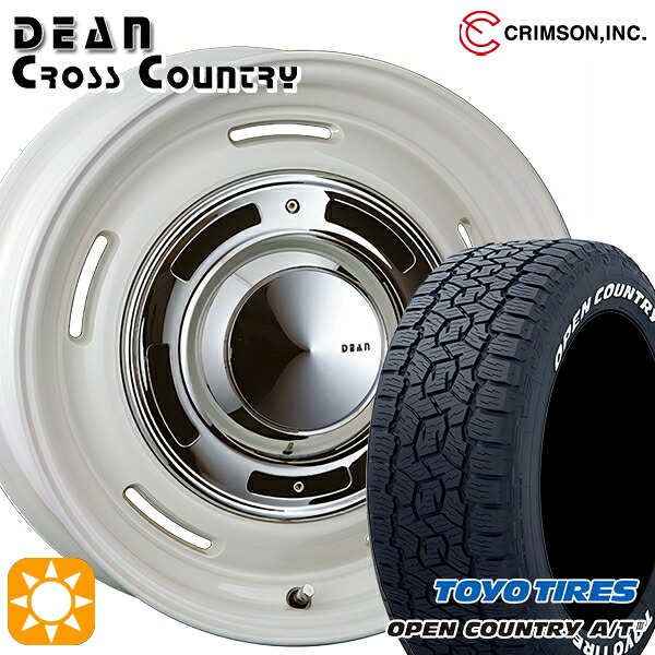 【取付対象】200系ハイエース 215/65R16 109/107R トーヨー オープンカントリーA/T3 ホワイトレター クリムソン ディーン クロスカントリー ホワイト 16インチ 7.0J 6H139.7 サマータイヤホイールセット