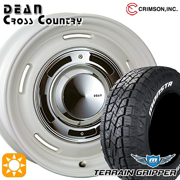 【取付対象】ランクル300 285/60R18 116T モンスタ テレーングリッパー クリムソン ディーン クロスカントリー MW 18インチ 8.0J 6H139.7 +52 サマータイヤホイールセット |トレッド新横浜師岡店