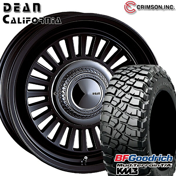 【取付対象】265/65R17 120/117Q RBL BFグッドリッチ マッドテレーン T/A KM3 クリムソン ディーン カリフォルニア マットブラック 17インチ 7.5J 6H139.7 サマータイヤホイールセット ｜トレッド新横浜師岡店
