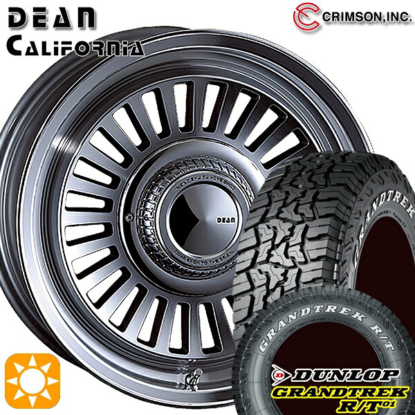 【取付対象】ジムニーシエラ ノマド 185/85R16 105/103N LT ダンロップ グラントレック R/T01 ホワイトレター クリムソン ディーン カリフォルニア BG 16インチ 6.0J 5H139.7 -5 サマータイヤホイールセット |トレッド新横浜師岡店