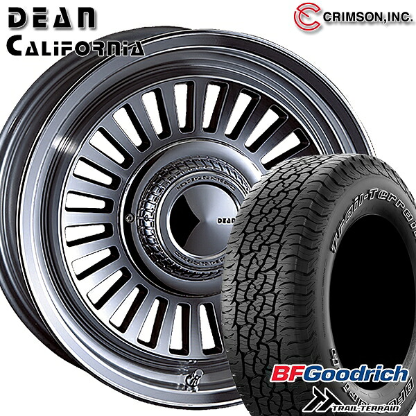 【取付対象】265/65R17 112T ORWL BFグッドリッチ トレールテレーン クリムソン ディーン カリフォルニア バーニッシュグレー 17インチ 7.5J 6H139.7 サマータイヤホイールセット