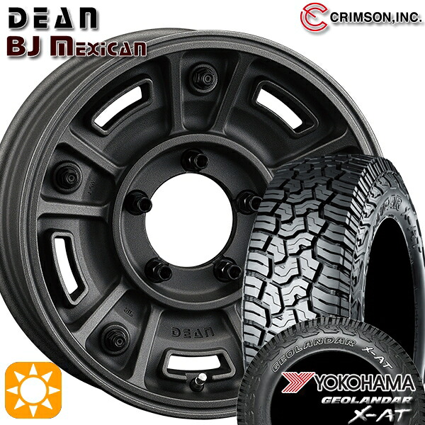 【取付対象】ジムニーシエラ 235/70R16 104/101Q ヨコハマ ジオランダー X-AT G016 アウトラインホワイトレター クリムソン ディーン BJ メキシカン SCB 16インチ 6.0J 5H139.7 サマータイヤホイールセット |トレッド新横浜師岡店