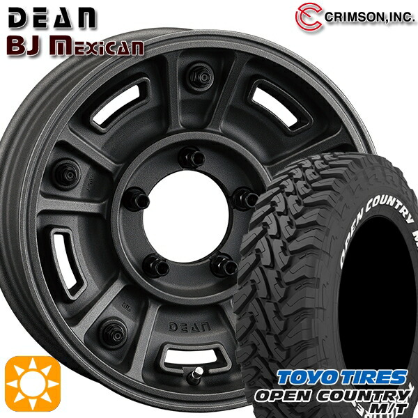 【取付対象】ジムニーシエラ 225/75R16 103/100Q トーヨー オープンカントリー M/T クリムソン ディーン BJ メキシカン SCB 16インチ 6.0J 5H139.7 サマータイヤホイールセット
