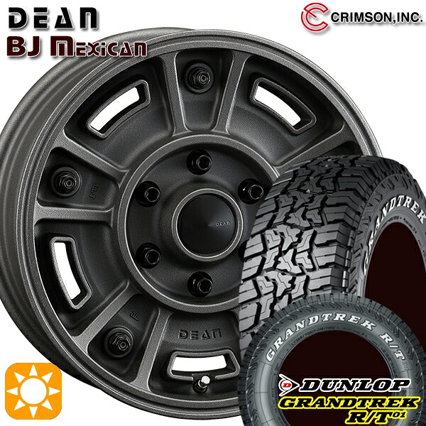 【取付対象】200系ハイエース 215/65R16C 109/107Q ダンロップ グラントレック R/T01 ホワイトレター クリムソン ディーン BJ メキシカン SCB 16インチ 6.5J 6H139.7 サマータイヤホイールセット ｜トレッド新横浜師岡店