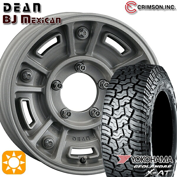 【取付対象】ジムニー 215/70R16 100/97Q ヨコハマ ジオランダー X-AT G016 クリムソン ディーン BJ メキシカン SC 16インチ 5.5J 5H139.7 サマータイヤホイールセット ｜トレッド新横浜師岡店