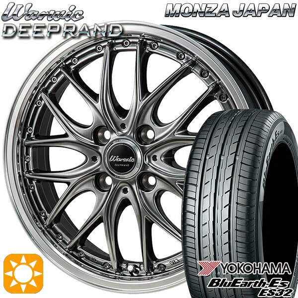 【取付対象】マツダ2 ノート 185/65R15 88S ヨコハマ ブルーアース ES32 モンツァ ワーウィック ディープランド 15インチ 5.5J 4H100 サマータイヤホイールセット |トレッド新横浜師岡店