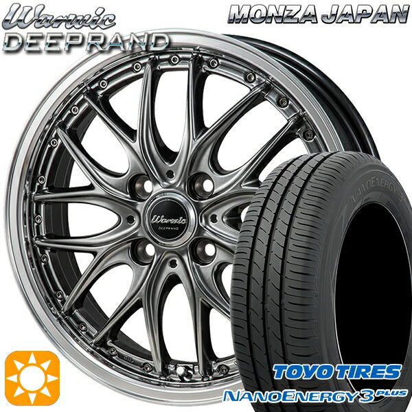【取付対象】205/60R16 92H トーヨー ナノエナジー3プラス モンツァ ワーウィック ディープランド 16インチ 6.0J 4H100 サマータイヤホイールセット