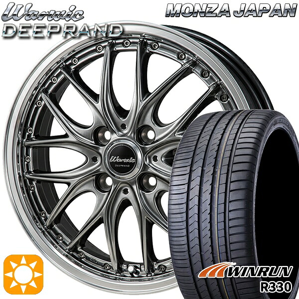 【取付対象】195/45R16 84V XL ウィンラン R330 モンツァ ワーウィック ディープランド 16インチ 6.0J 4H100 サマータイヤホイールセット ｜トレッド新横浜師岡店