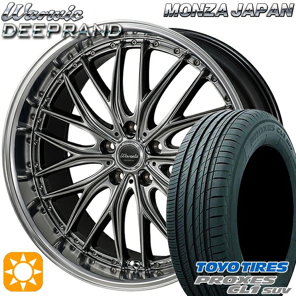 【取付対象】215/55R17 94V トーヨー プロクセス CL1 SUV モンツァ ワーウィック ディープランド 17インチ 7.0J 5H114.3 サマータイヤホイールセット |トレッド新横浜師岡店