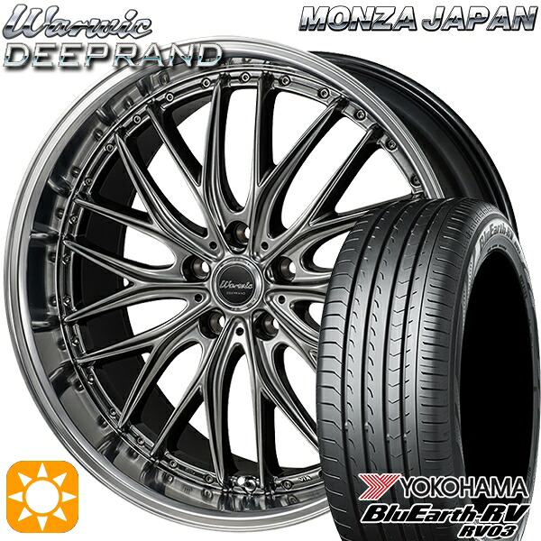 【取付対象】205/50R17 93V XL ヨコハマ ブルーアース RV03 モンツァ ワーウィック ディープランド 17インチ 7.0J 5H100 サマータイヤホイールセット |トレッド新横浜師岡店