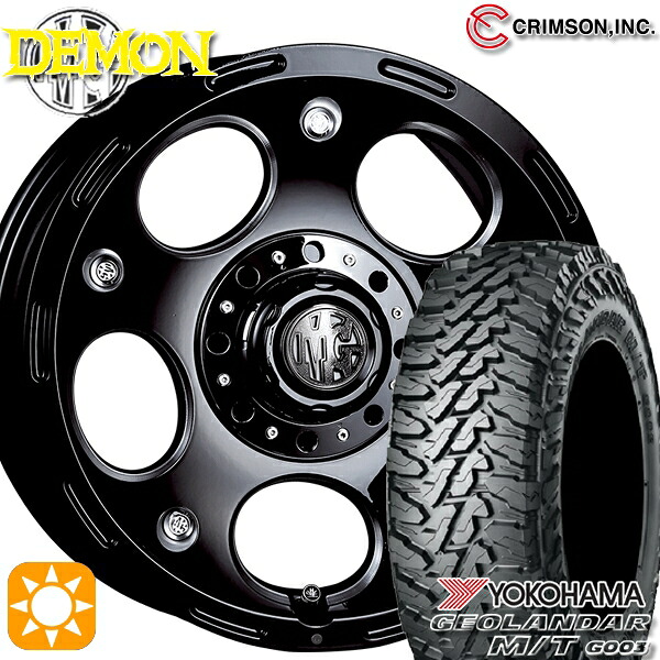 【取付対象】185/85R16 105/103N LT ヨコハマ ジオランダーM/T G003 クリムソン MG デーモン ブラックサイドマシニング 16インチ 5.5J 5H139.7 サマータイヤホイールセット |トレッド新横浜師岡店
