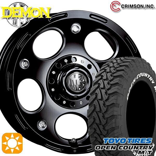 【取付対象】LT225/75R16 103/100Q トーヨー オープンカントリー M/T クリムソン MG デーモン ブラックサイドマシニング 16インチ 5.5J 5H139.7 サマータイヤホイールセット