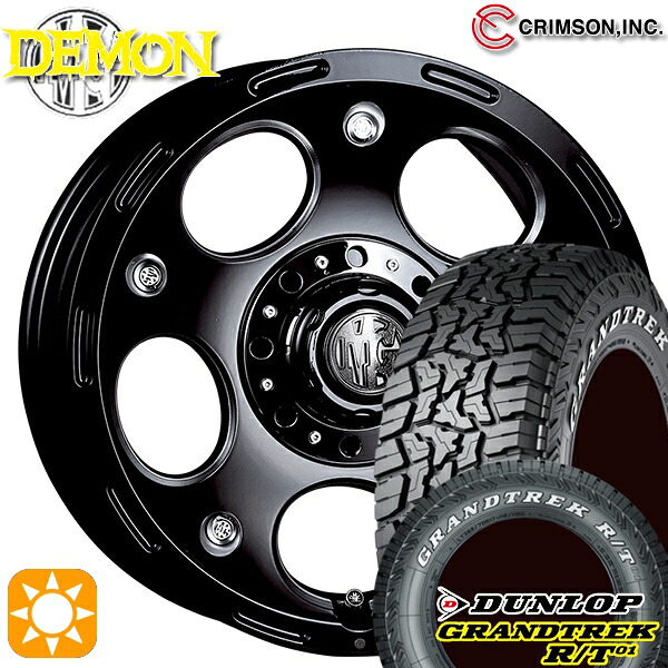 【取付対象】185/85R16 105/103N LT ダンロップ グラントレック R/T01 ホワイトレター クリムソン MG デーモン ブラックサイドマシニング 16インチ 5.5J 5H139.7 サマータイヤホイールセット ｜トレッド新横浜師岡店