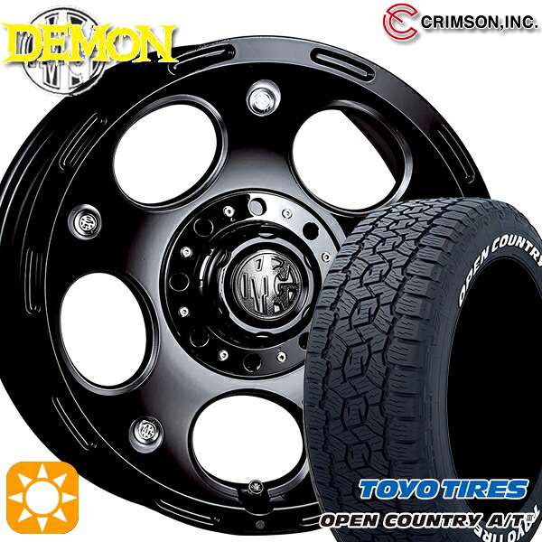 【取付対象】265/65R17 112H トーヨー オープンカントリーA/T3 ホワイトレター クリムソン MG デーモン ブラックサイドマシニング 17インチ 8.0J 6H139.7 サマータイヤホイールセット