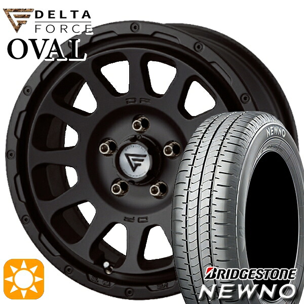 【取付対象】225/60R17 99H ブリヂストン ニューノ デルタフォース オーバル マットブラック 17インチ 7.0J 5H114.3 サマータイヤホイールセット 135,500円