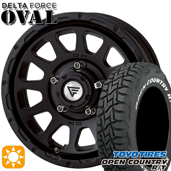 デルタフォース オーバル× ヨコハマジオランダー　265/70/17 MT 楽天市場】DELTA FORCE OVAL 17x8J 6/139.7 +20 マットブラック