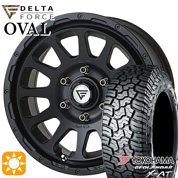 【取付対象】プラド 265/65R17 ヨコハマ ジオランダー X-AT G016 デルタフォース オーバル マットブラック 17インチ 8.0J 6H139.7 サマータイヤホイールセット ｜トレッド新横浜師岡店